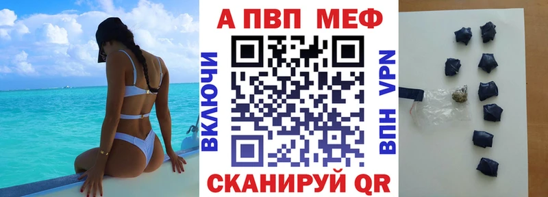А ПВП СК  Пролетарск 