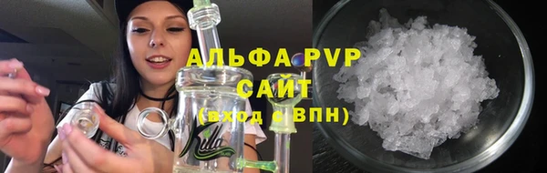 твердый Алексин