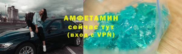метадон Пролетарск