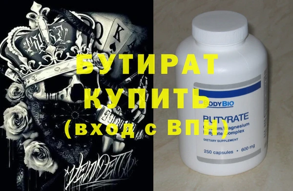 PSILOCYBIN Алзамай