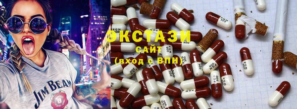 твердый Алексин
