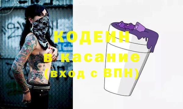 твердый Алексин