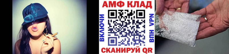 Первитин кристалл  Пролетарск 